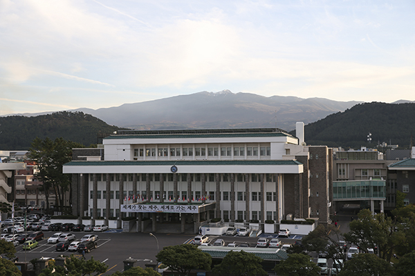제주도청.