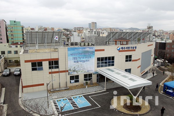 제주지방기상청.